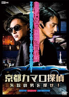 杭州seo优化平台