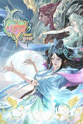 网站推广优化选云速捷