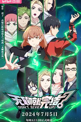 光端机网站建设优化