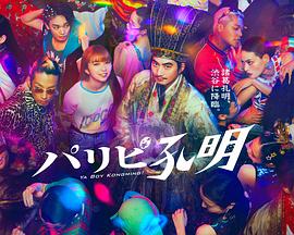 武强衡水网站优化公司